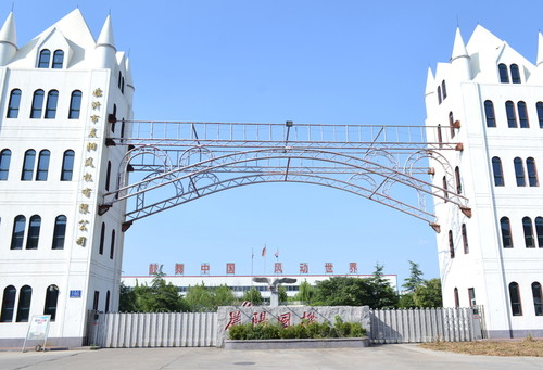 佛山市特鑫機(jī)械設(shè)備有限公司：專業(yè)生產(chǎn)卷閘機(jī)、龍骨機(jī)等設(shè)備:宏鑫機(jī)械設(shè)備有限公司
