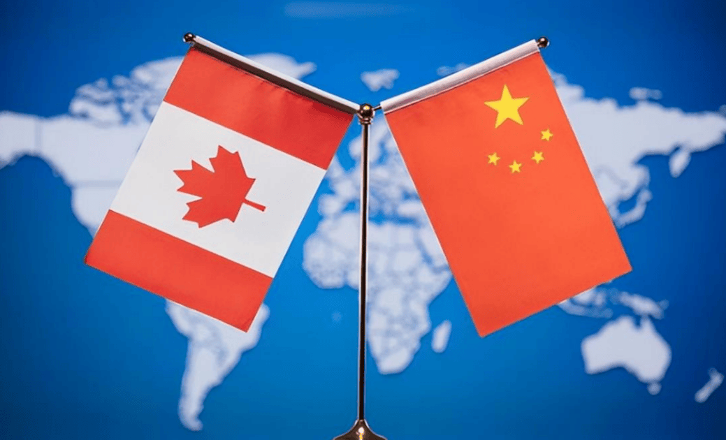 我大使干脆把話說透<strong></p>
<p>宏鑫機(jī)械設(shè)備有限公司
</strong>，想讓中國(guó)取消關(guān)稅，加拿大得先按中方說的辦！:宏鑫機(jī)械設(shè)備有限公司
