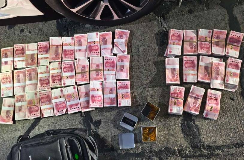 浙江一姑娘以奶茶為記號(hào)<strong></p>
<p>宏鑫機(jī)械設(shè)備有限公司
</strong>，竟然在草叢里藏了11萬(wàn)現(xiàn)金！:宏鑫機(jī)械設(shè)備有限公司
