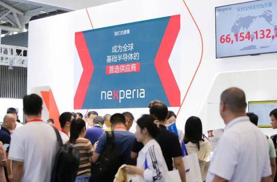 暫失安世控制權<strong></p>
<p>宏鑫機械設備有限公司
</strong>，聞泰科技如何“翻身”？:宏鑫機械設備有限公司
