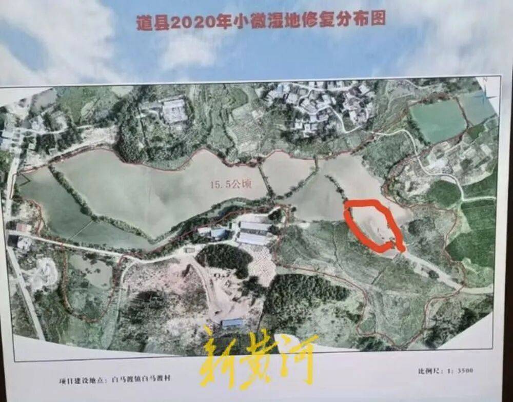 65歲農(nóng)婦荒塘養(yǎng)魚(yú)被判“非法占用農(nóng)地”：羈押10月后免刑<strong></p>
<p>宏鑫機(jī)械設(shè)備有限公司
</strong>，仍喊“我沒(méi)罪”:宏鑫機(jī)械設(shè)備有限公司
