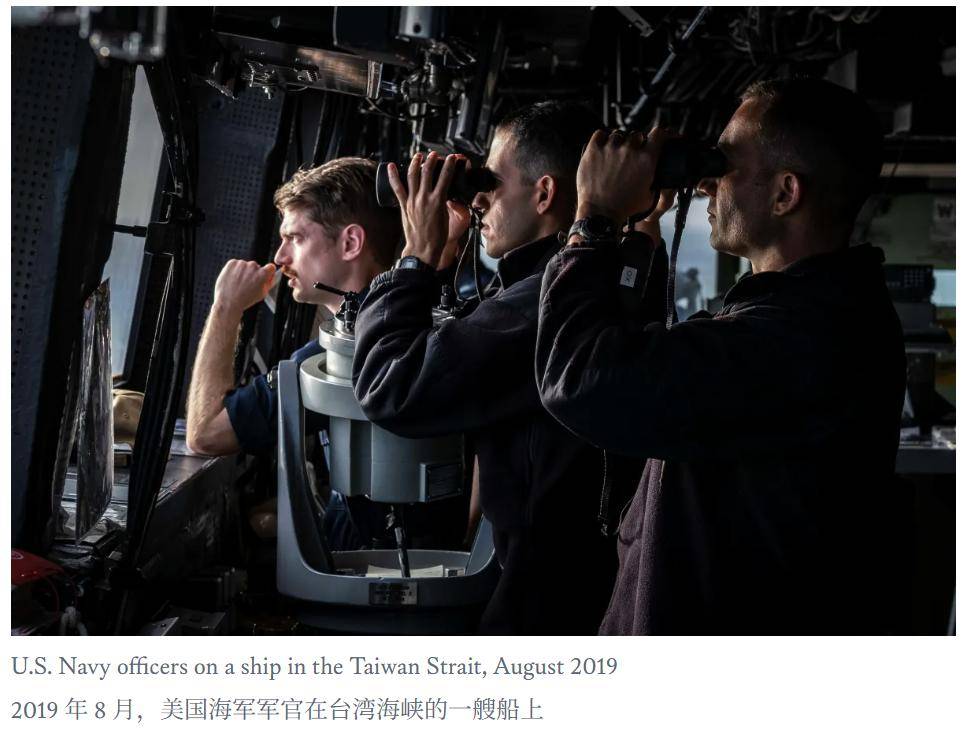 美軍也敢單挑解放軍？美智庫：若在臺海動武<strong></p>
<p>宏鑫機(jī)械設(shè)備有限公司
</strong>，補(bǔ)給難度遠(yuǎn)超諾曼底:宏鑫機(jī)械設(shè)備有限公司
