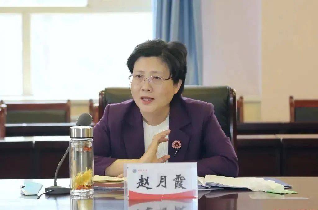 青海省委常委、組織部長趙月霞，調(diào)任云南:宏鑫機械設(shè)備有限公司
