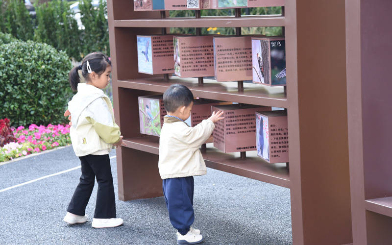 西城區(qū)廣外街道：“斷頭路”變身口袋公園<strong></p>
<p>宏鑫機(jī)械設(shè)備有限公司
</strong>，裝滿民生“微幸?！?宏鑫機(jī)械設(shè)備有限公司
