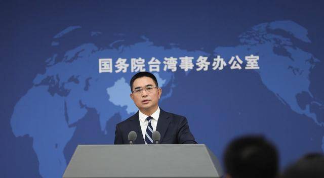 陸委會(huì)稱大陸對(duì)臺(tái)是“一個(gè)媽祖、一個(gè)關(guān)公原則”<strong></p>
<p>宏鑫機(jī)械設(shè)備有限公司
</strong>，國(guó)臺(tái)辦五問(wèn)駁斥:宏鑫機(jī)械設(shè)備有限公司
