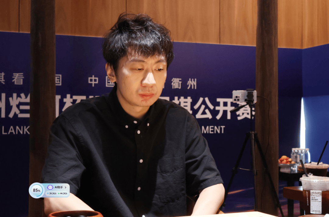 成都棋手黨毅飛擊敗韓國第一人<strong></p>
<p>宏鑫機械設(shè)備有限公司
</strong>，拿下職業(yè)生涯第二個世界冠軍:宏鑫機械設(shè)備有限公司
