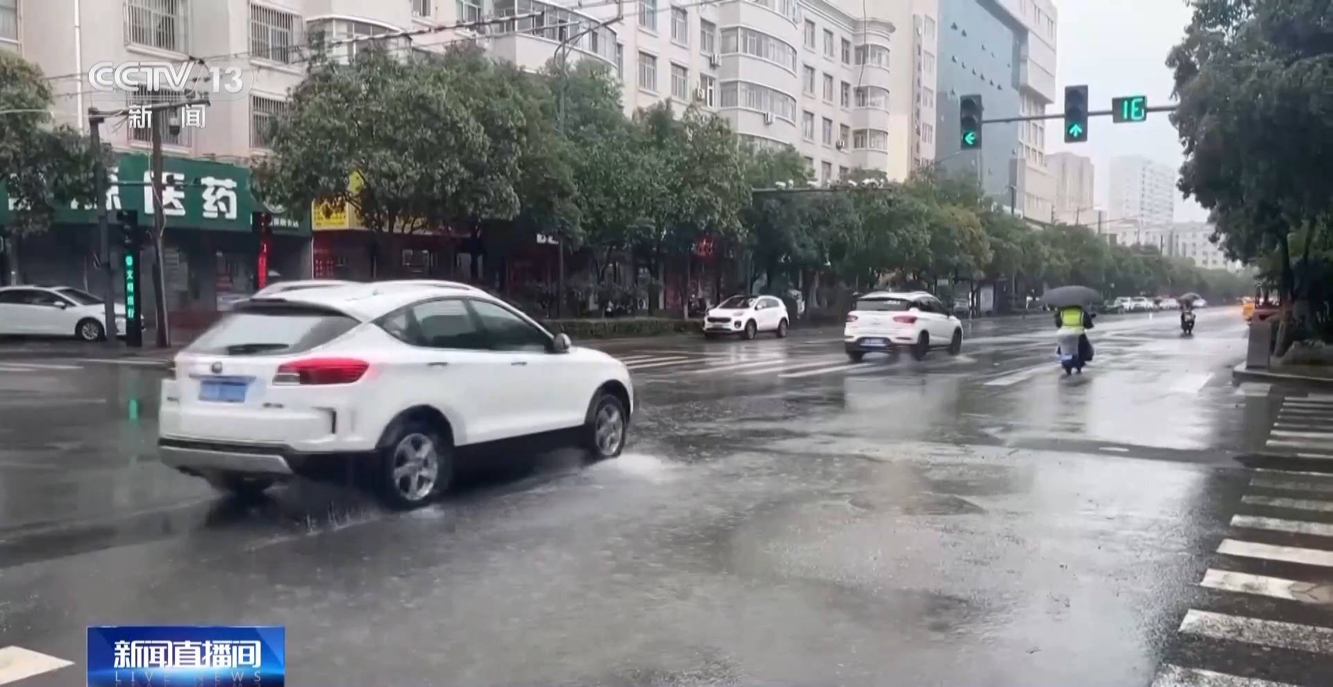 副熱帶高壓給西安城墻送來“限定皮膚” 專家解讀背后原因:宏鑫機械設(shè)備有限公司
