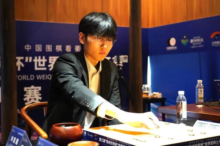 “抗申”成功首捧衢州爛柯杯冠軍<strong></p>
<p>宏鑫機(jī)械設(shè)備有限公司
</strong>，黨毅飛透露擒下申真谞的秘訣:宏鑫機(jī)械設(shè)備有限公司
