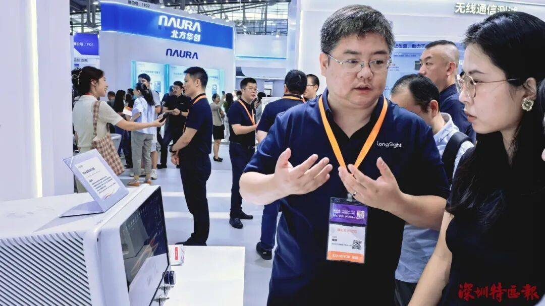 突破封鎖<strong></p>
<p>宏鑫機(jī)械設(shè)備有限公司
</strong>！國產(chǎn)?。】蓾M足3-5nm芯片需求?。?！:宏鑫機(jī)械設(shè)備有限公司
