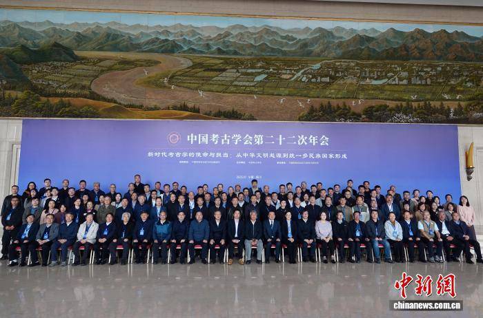 專家：考古實證安徽淮河流域是中華文明重要發(fā)祥地之一:宏鑫機械設備有限公司
