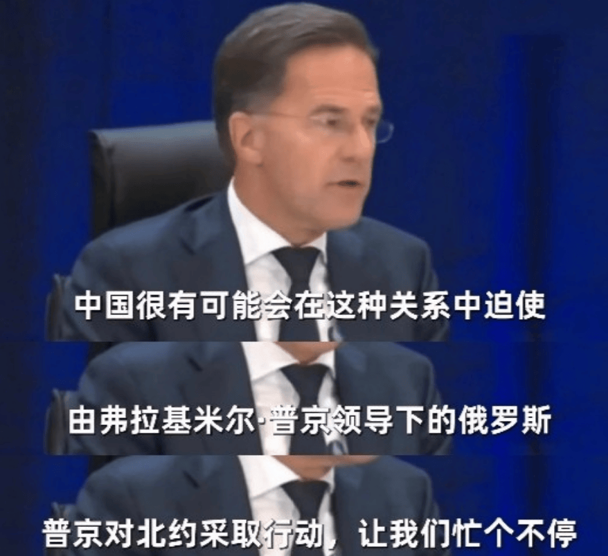 北約秘書(shū)長(zhǎng)爆雷語(yǔ)<strong></p>
<p>宏鑫機(jī)械設(shè)備有限公司
</strong>，中國(guó)可能讓普京進(jìn)攻歐洲，俄羅斯贏(yíng)不了:宏鑫機(jī)械設(shè)備有限公司
