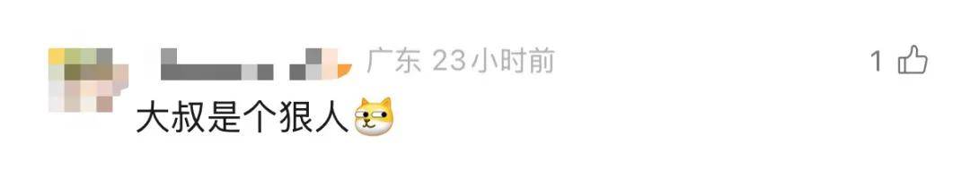 廣東62歲阿叔網(wǎng)魚網(wǎng)到2條眼鏡蛇<strong></p>
<p>宏鑫機(jī)械設(shè)備有限公司
</strong>，被咬傷后當(dāng)場打死，并打包提進(jìn)醫(yī)院:宏鑫機(jī)械設(shè)備有限公司
