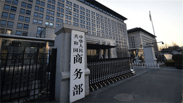 神奇一幕發(fā)生了！被美國制裁后<strong></p>
<p>宏鑫機械設(shè)備有限公司
</strong>，中國卻選擇“閃擊”韓國:宏鑫機械設(shè)備有限公司
