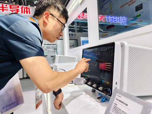 重大突破<strong></p>
<p>宏鑫機(jī)械設(shè)備有限公司
</strong>！這一關(guān)鍵設(shè)備打破國(guó)外長(zhǎng)期技術(shù)封鎖:宏鑫機(jī)械設(shè)備有限公司
