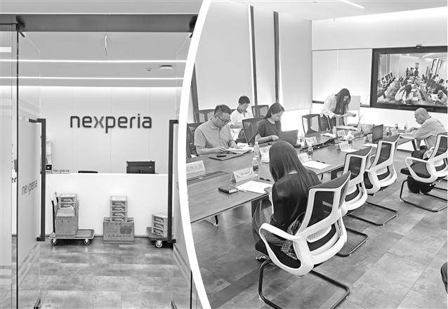 管理層回應(yīng)安世“失控” 有信心打通國內(nèi)供應(yīng)鏈:宏鑫機(jī)械設(shè)備有限公司
