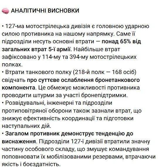 明查｜俄羅斯417名士兵在營長帶領(lǐng)下集體向烏軍投降<strong></p>
<p>宏鑫機(jī)械設(shè)備有限公司
</strong>？:宏鑫機(jī)械設(shè)備有限公司
