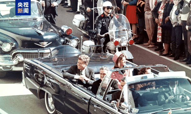 俄羅斯向美議員提供350頁肯尼迪遇刺檔案資料:宏鑫機械設(shè)備有限公司
