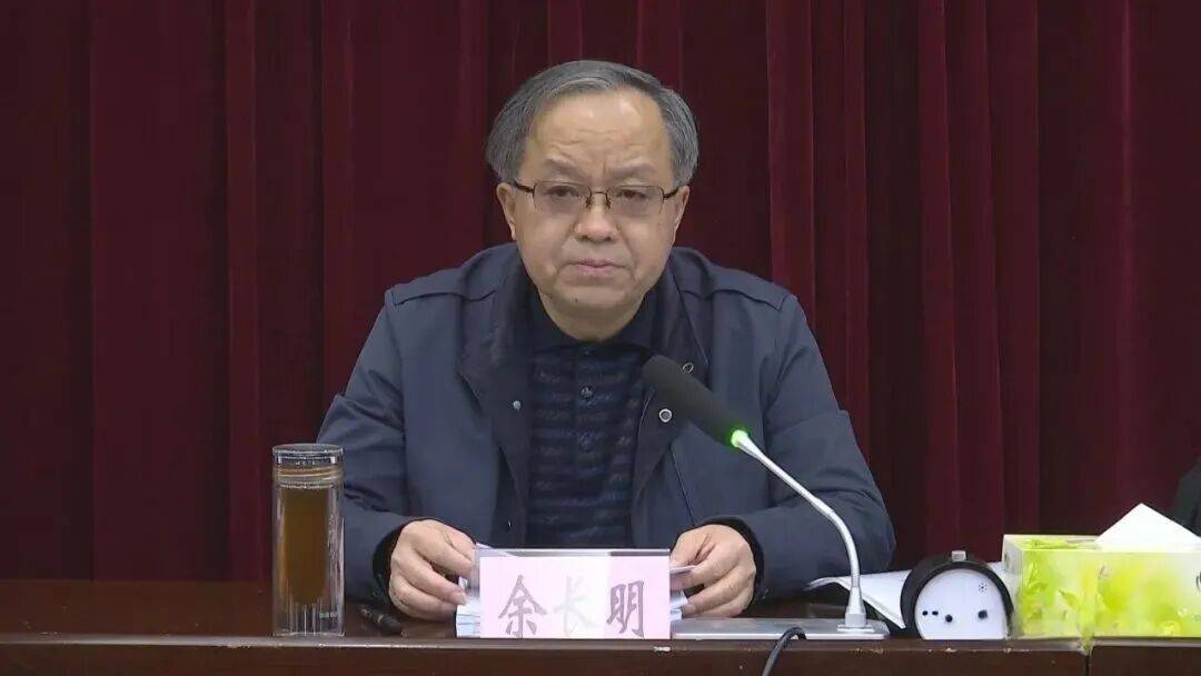 重慶通報(bào)：余長(zhǎng)明，六大紀(jì)律全違反:宏鑫機(jī)械設(shè)備有限公司
