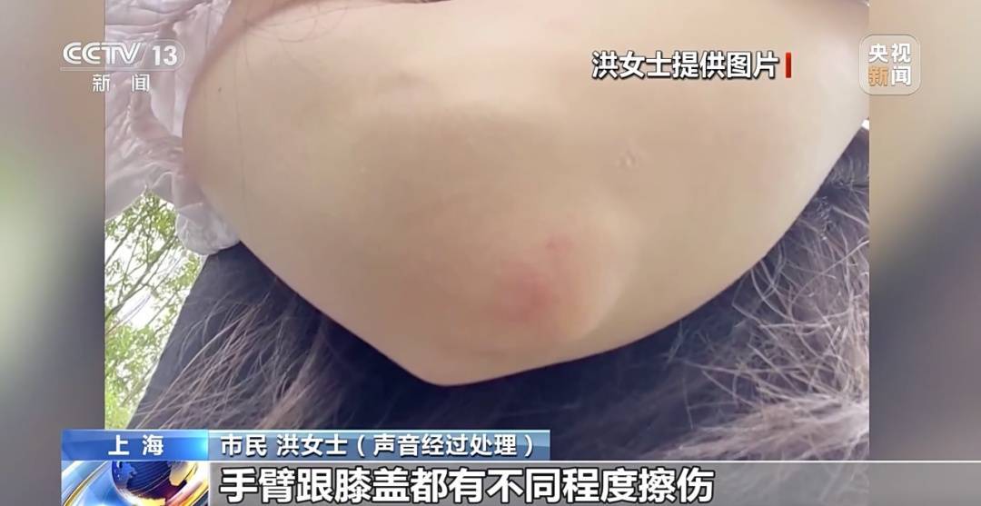 共享單車騎行中遭遇自動(dòng)落鎖，誰來擔(dān)責(zé)？:宏鑫機(jī)械設(shè)備有限公司
