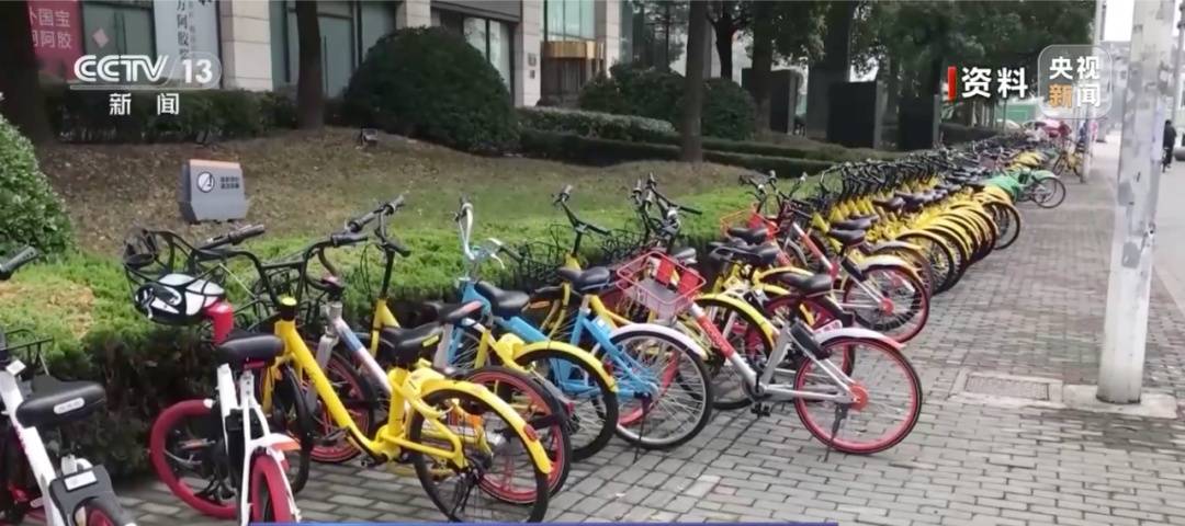 共享單車騎行中遭遇自動落鎖<strong></p>
<p>宏鑫機械設(shè)備有限公司
</strong>，誰來擔(dān)責(zé)？:宏鑫機械設(shè)備有限公司
