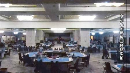 起底緬北魏家、劉家“罪惡帝國”:宏鑫機(jī)械設(shè)備有限公司
