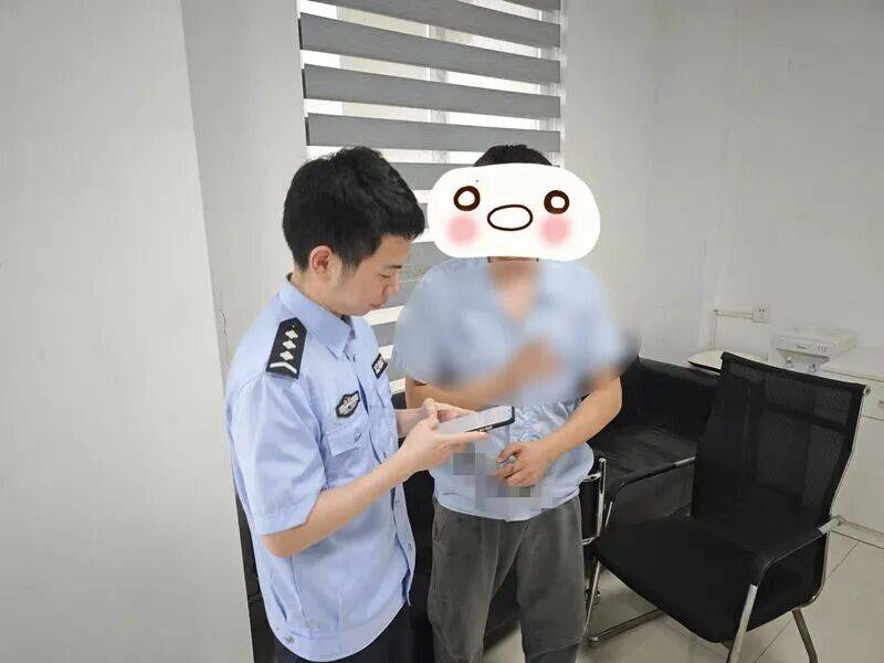 男子走進(jìn)派出所：“我好像違法了……”:宏鑫機械設(shè)備有限公司
