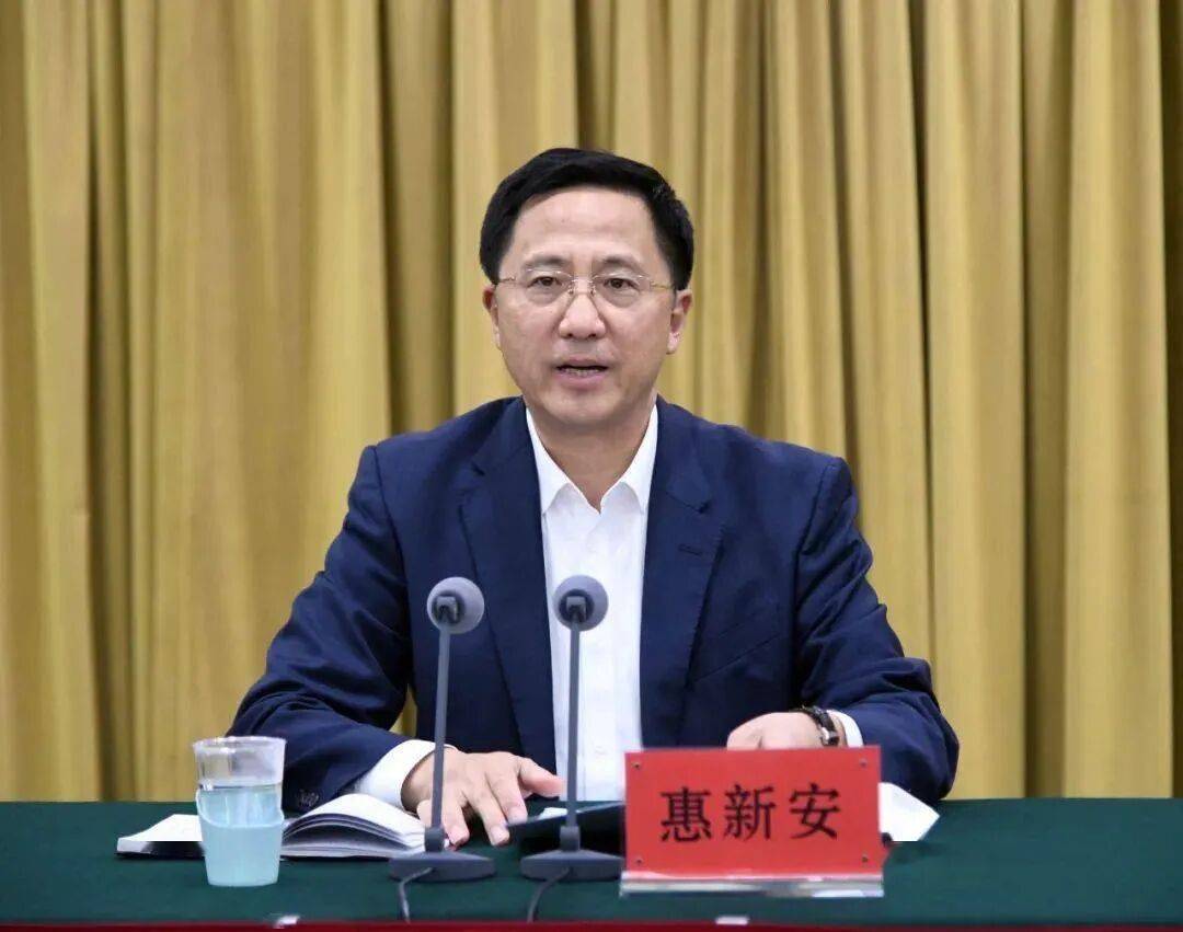 惠新安被查<strong></p>
<p>宏鑫機(jī)械設(shè)備有限公司
</strong>，曾任青島市委副書記:宏鑫機(jī)械設(shè)備有限公司
