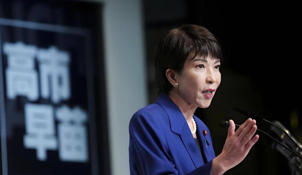 高市早苗出局<strong></p>
<p>宏鑫機(jī)械設(shè)備有限公司
</strong>，黨內(nèi)政變開始！石破茂傻眼：日本這爛局最終還是得他來收拾:宏鑫機(jī)械設(shè)備有限公司
