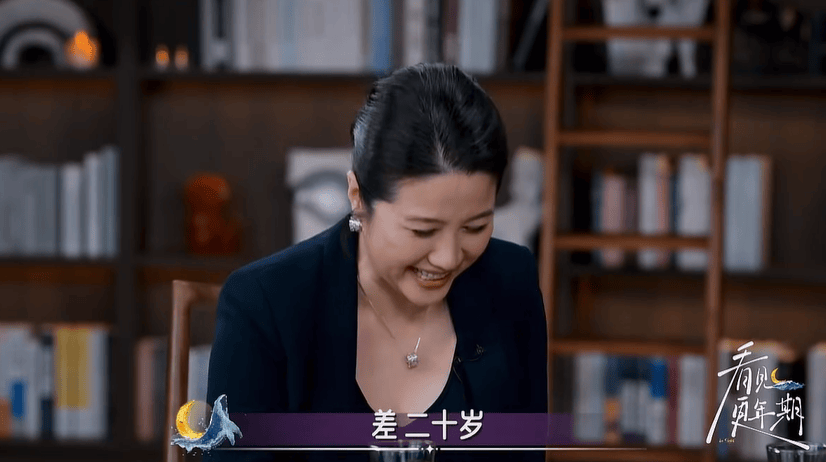 金雞華表雙料“影后”、52歲顏丙燕首曝戀情，男友小20歲，稱不好意思但不覺得對(duì)方小:宏鑫機(jī)械設(shè)備有限公司
