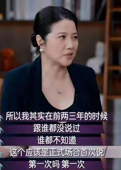 金雞華表雙料“影后”、52歲顏丙燕首曝戀情<strong></p>
<p>宏鑫機(jī)械設(shè)備有限公司
</strong>，男友小20歲，稱不好意思但不覺得對(duì)方小:宏鑫機(jī)械設(shè)備有限公司
