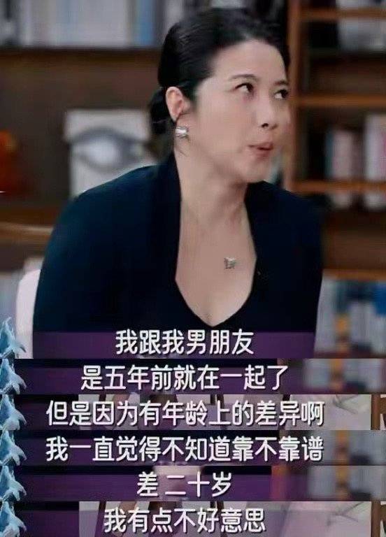 金雞華表雙料“影后”、52歲顏丙燕首曝戀情<strong></p>
<p>宏鑫機(jī)械設(shè)備有限公司
</strong>，男友小20歲，稱不好意思但不覺得對(duì)方小:宏鑫機(jī)械設(shè)備有限公司
