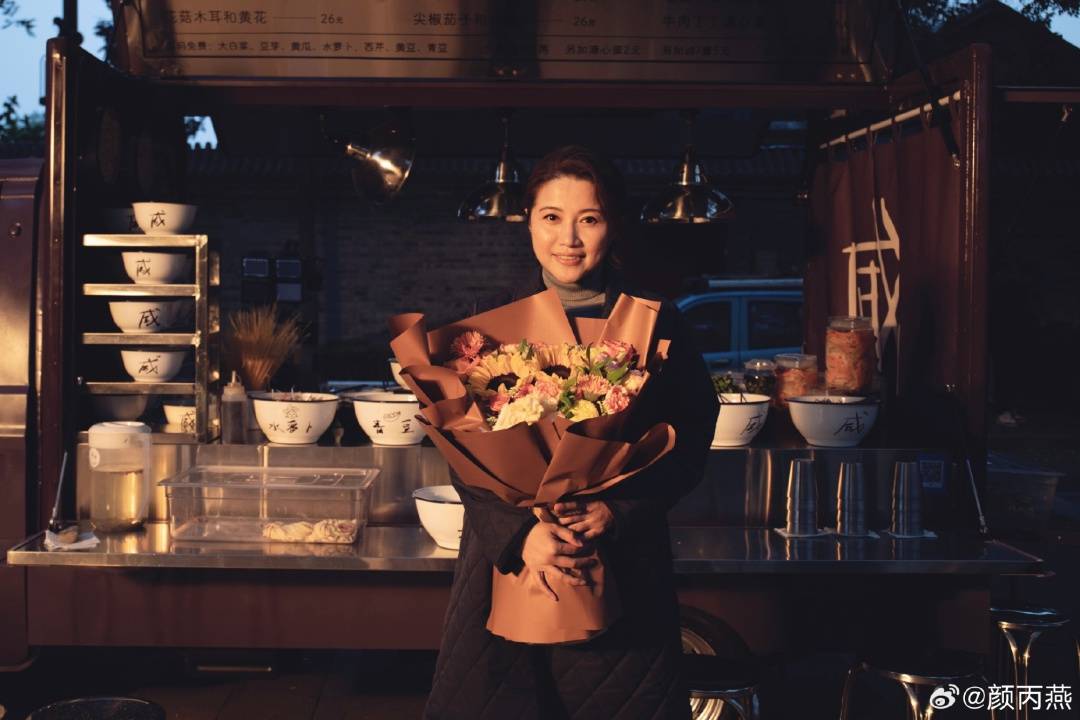 金雞華表雙料“影后”、52歲顏丙燕首曝戀情<strong></p>
<p>宏鑫機(jī)械設(shè)備有限公司
</strong>，男友小20歲，稱不好意思但不覺得對(duì)方小:宏鑫機(jī)械設(shè)備有限公司
