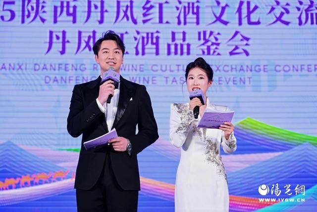 百年醇香飄四海<strong></p>
<p>宏鑫機械設備有限公司
</strong>，秦嶺明珠迎賓來 ——2025陜西丹鳳紅酒文化交流會盛大啟幕:宏鑫機械設備有限公司
