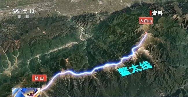 陜西省委書記赴秦嶺<strong></p>
<p>宏鑫機械設備有限公司
</strong>，現(xiàn)場觀看整治非法穿越探險警示教育片:宏鑫機械設備有限公司
