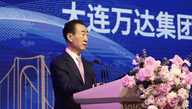 王健林及萬達集團被起訴:宏鑫機械設(shè)備有限公司
