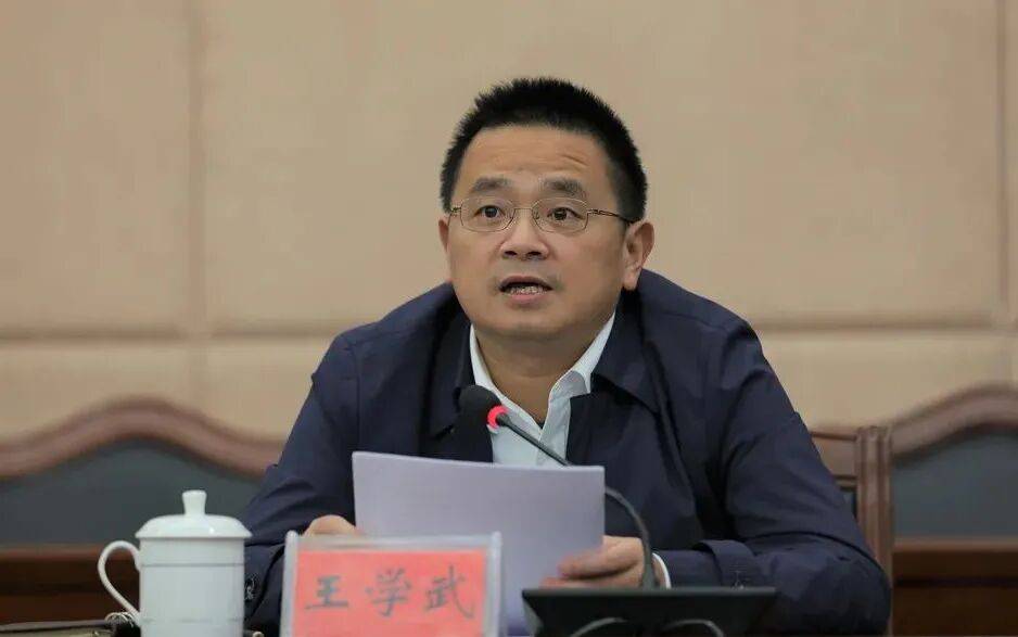 曾任湖南省委政法委副書記<strong></p>
<p>宏鑫機械設備有限公司
</strong>，王學武擬任省直單位正廳級領導職務:宏鑫機械設備有限公司
