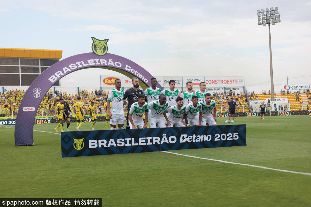 中超聯(lián)賽第27輪：深圳新鵬城與北京國安的巔峰對決<strong></p>
<p>宏鑫機(jī)械設(shè)備有限公司
</strong>，肇慶新區(qū)體育中心見證榮耀！:宏鑫機(jī)械設(shè)備有限公司
