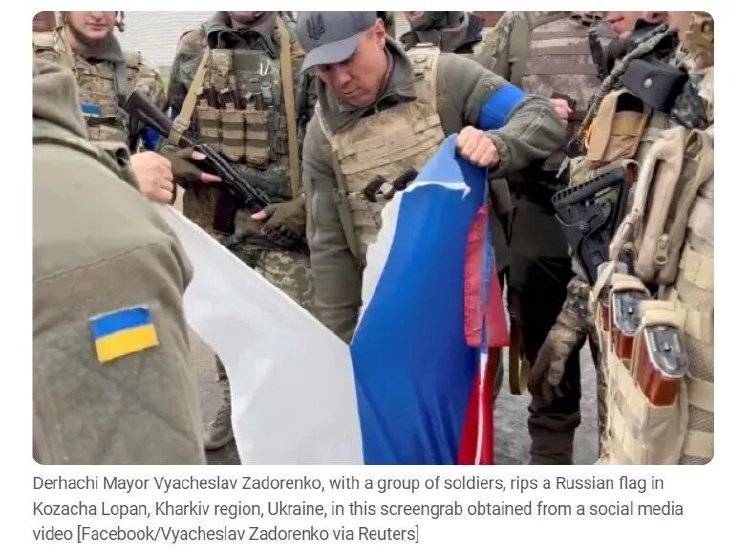 俄羅斯417名士兵在營長帶領(lǐng)下集體向烏軍投降<strong></p>
<p>宏鑫機械設(shè)備有限公司
</strong>？:宏鑫機械設(shè)備有限公司
