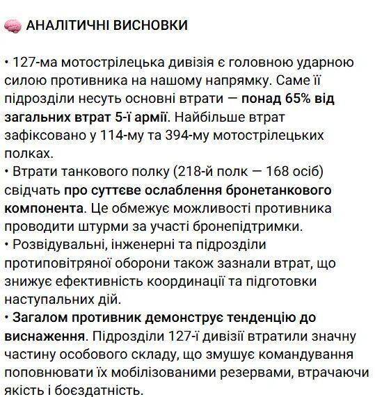 俄羅斯417名士兵在營長帶領(lǐng)下集體向烏軍投降<strong></p>
<p>宏鑫機械設(shè)備有限公司
</strong>？:宏鑫機械設(shè)備有限公司
