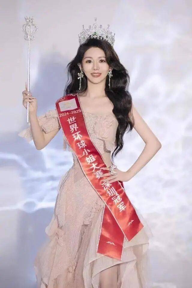 香港多所高校曝假學(xué)歷申請：港大、港中大各發(fā)現(xiàn)數(shù)百宗偽造案！此前，28歲環(huán)球小姐李思萱?zhèn)卧烀绹绱髮W(xué)歷入讀港大，被判入獄240天:宏鑫機械設(shè)備有限公司
