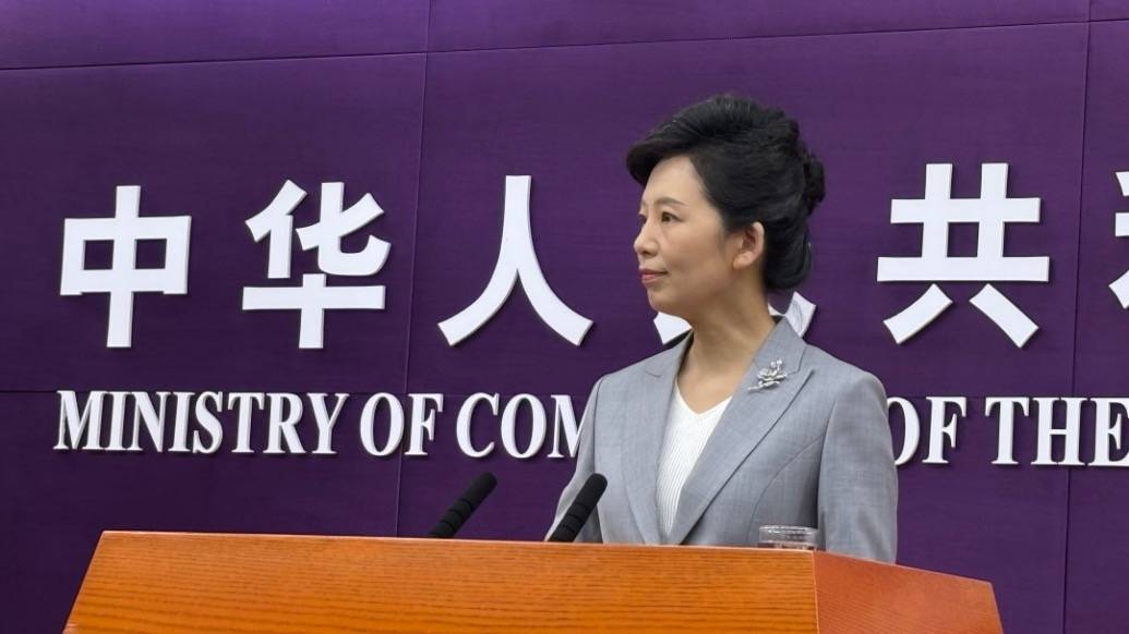 商務(wù)部：美方在20余天出臺20項對華打壓措施<strong></p>
<p>宏鑫機械設(shè)備有限公司
</strong>，希望美方珍惜經(jīng)貿(mào)會談成果:宏鑫機械設(shè)備有限公司
