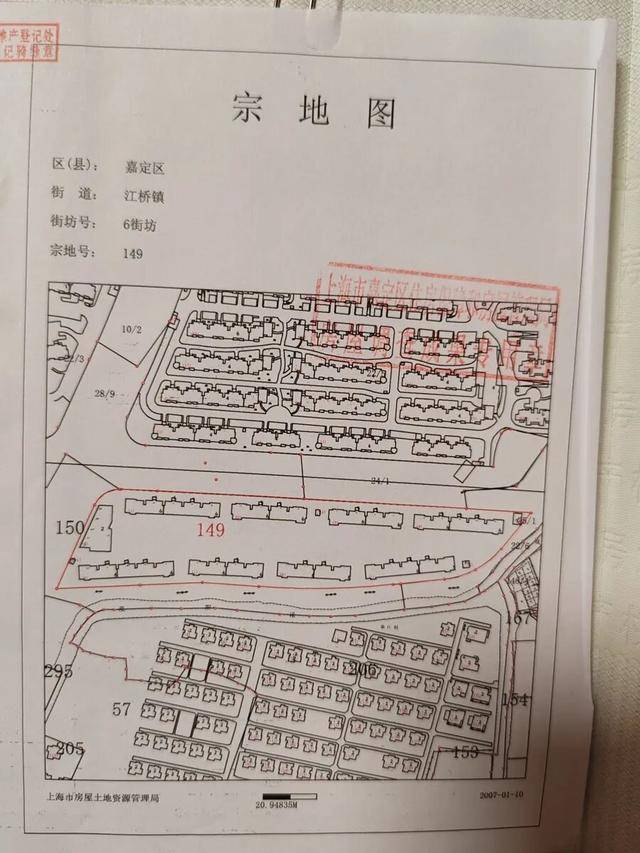 上海居民投訴后傻眼：只拆了一半！小區(qū)綠化被大量鐵皮房霸占<strong></p>
<p>宏鑫機(jī)械設(shè)備有限公司
</strong>，還有人?。烤用裰敝感^(qū)公共收益疑云:宏鑫機(jī)械設(shè)備有限公司
