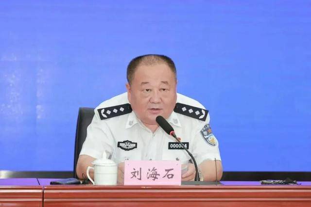 安徽省公安廳原副廳長劉海石，無償借用住房，搞權(quán)權(quán)交易:宏鑫機(jī)械設(shè)備有限公司
