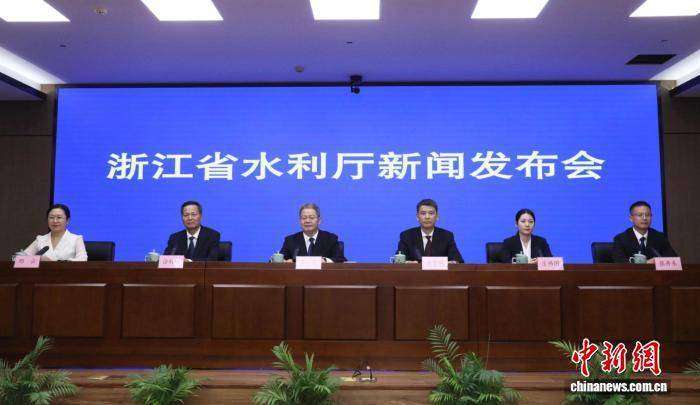 浙江：2030年95%縣（市、區(qū)）建成全域幸福河湖:宏鑫機(jī)械設(shè)備有限公司
