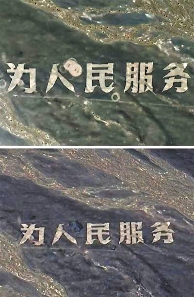 守護戈壁灘上的歷史印記:宏鑫機械設備有限公司
