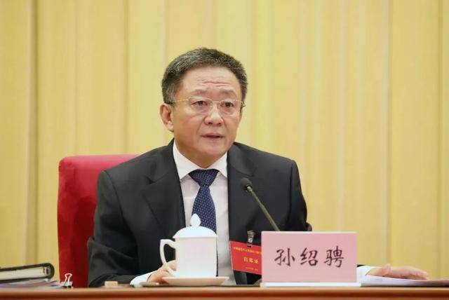 孫紹騁因工作崗位調(diào)整，辭去內(nèi)蒙古自治區(qū)人大常委會主任職務:宏鑫機械設備有限公司
