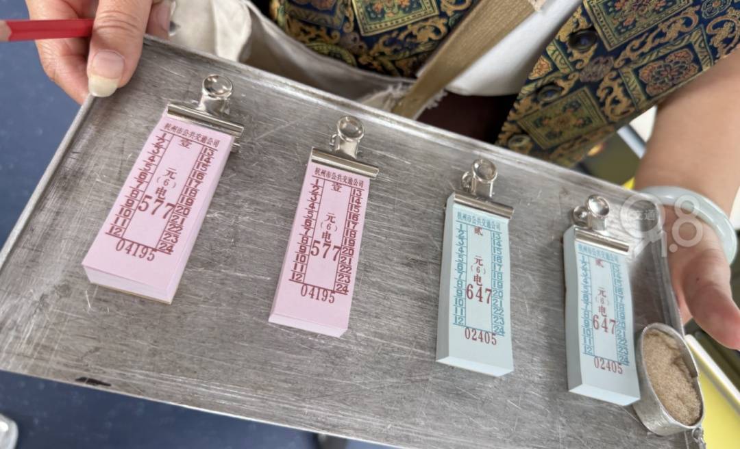 真的要說再見！杭州：今晚<strong></p>
<p>宏鑫機(jī)械設(shè)備有限公司
</strong>，最后一班！不少人的青春回憶…:宏鑫機(jī)械設(shè)備有限公司
