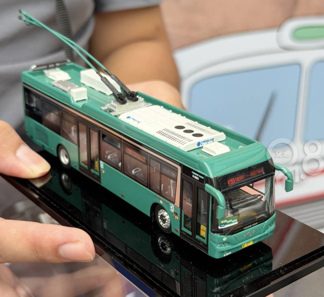 真的要說再見！杭州：今晚<strong></p>
<p>宏鑫機(jī)械設(shè)備有限公司
</strong>，最后一班！不少人的青春回憶…:宏鑫機(jī)械設(shè)備有限公司
