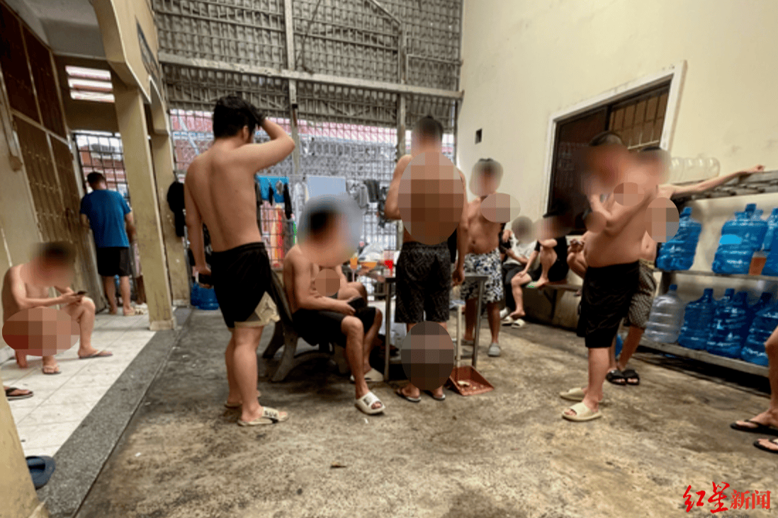 “我去報警時<strong></p>
<p>宏鑫機械設備有限公司
</strong>，警察局長和詐騙分子在聊天！”韓政府對柬埔寨三個地區(qū)發(fā)布旅行禁令:宏鑫機械設備有限公司
