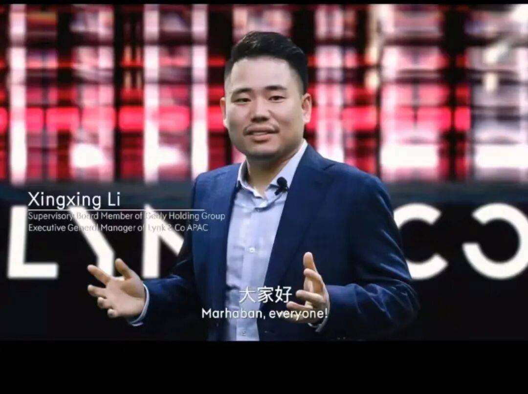 吉利李書福之子坐鎮(zhèn)的蘇州項目，狂攬數(shù)億元融資后被曝原地解散，發(fā)生了啥？:宏鑫機械設備有限公司
